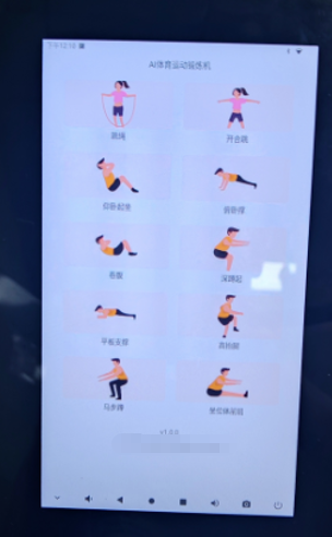 115969-20260601102059864-1971849499.png