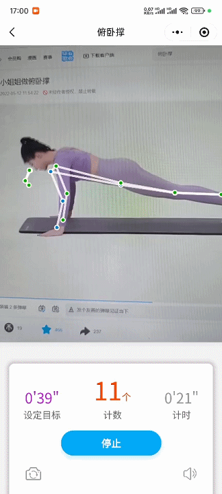 3.gif