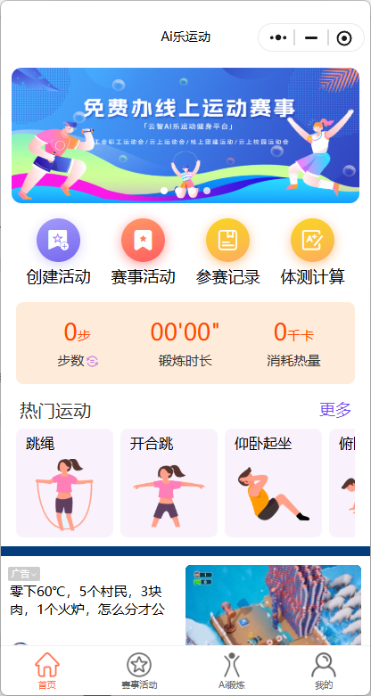 115969-20260601101529798-1412514704.png