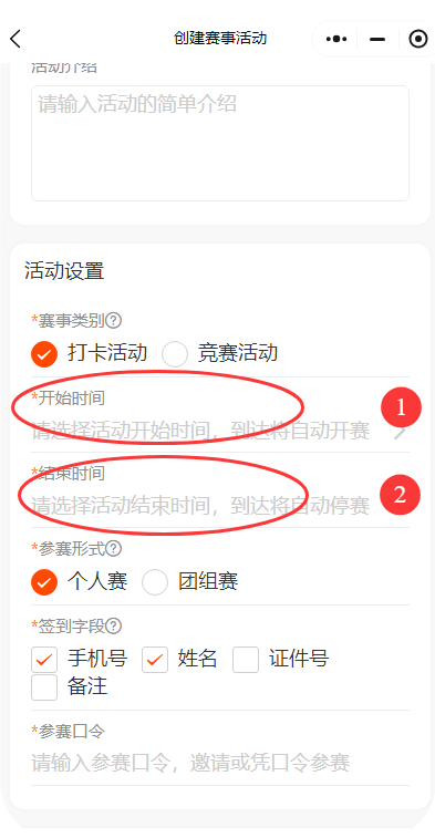 6.png 6.png