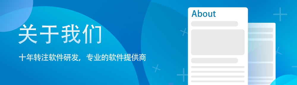 关于PP电子模拟器