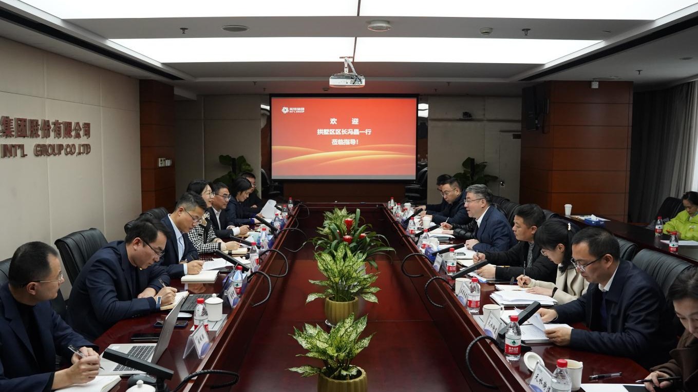 拱墅戋戋长冯晶一行来来利国际w66集团开展“大走访大调研大服务大解题”活动