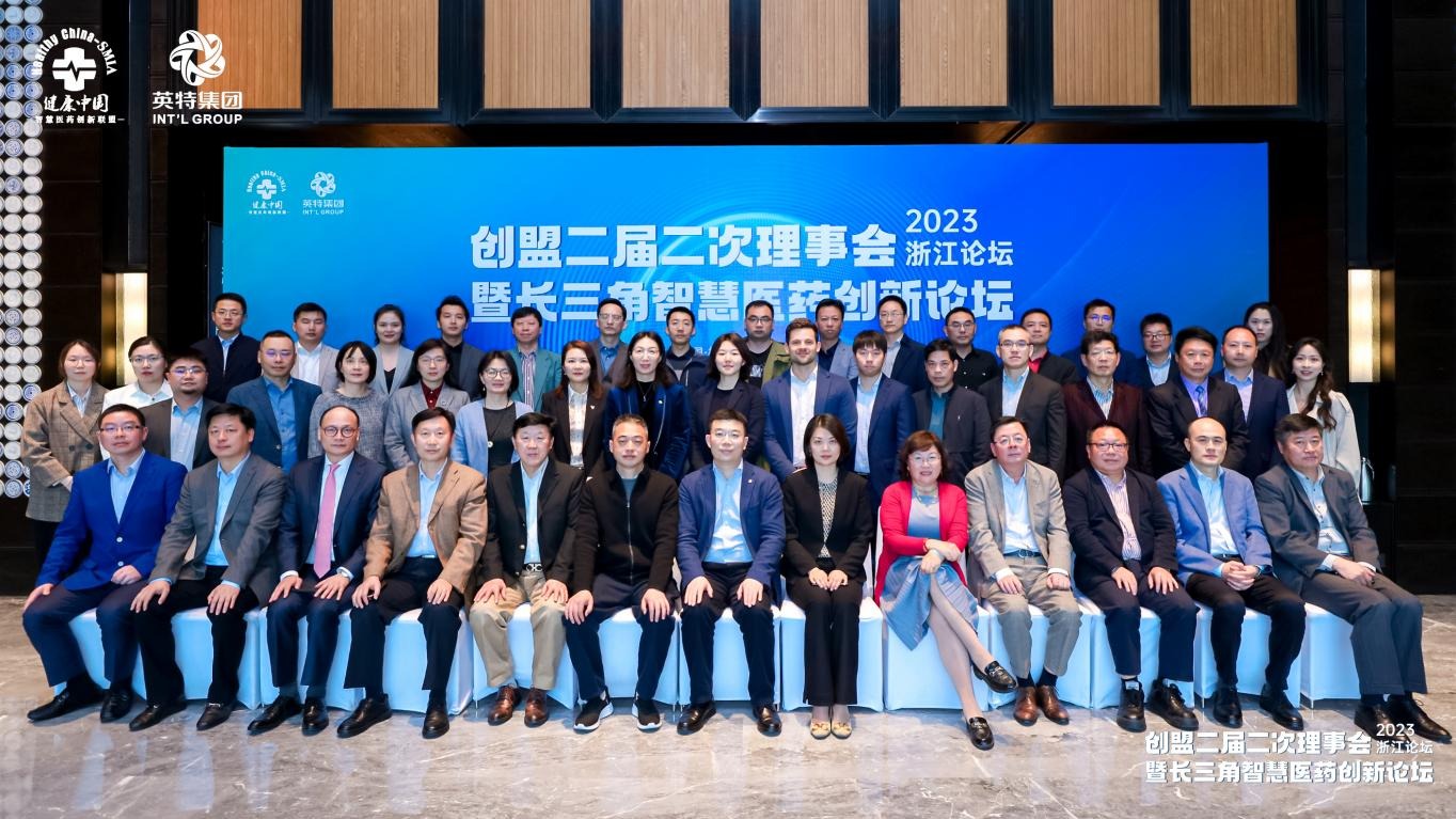 利来集团(中国)_来利国际w66俱乐部