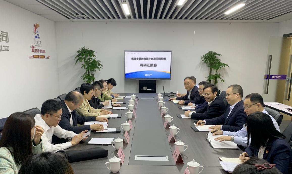 利来集团(中国)_来利国际w66俱乐部