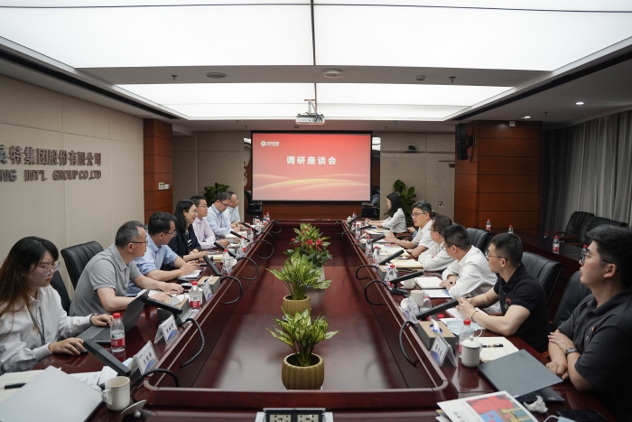 利来集团(中国)_来利国际w66俱乐部