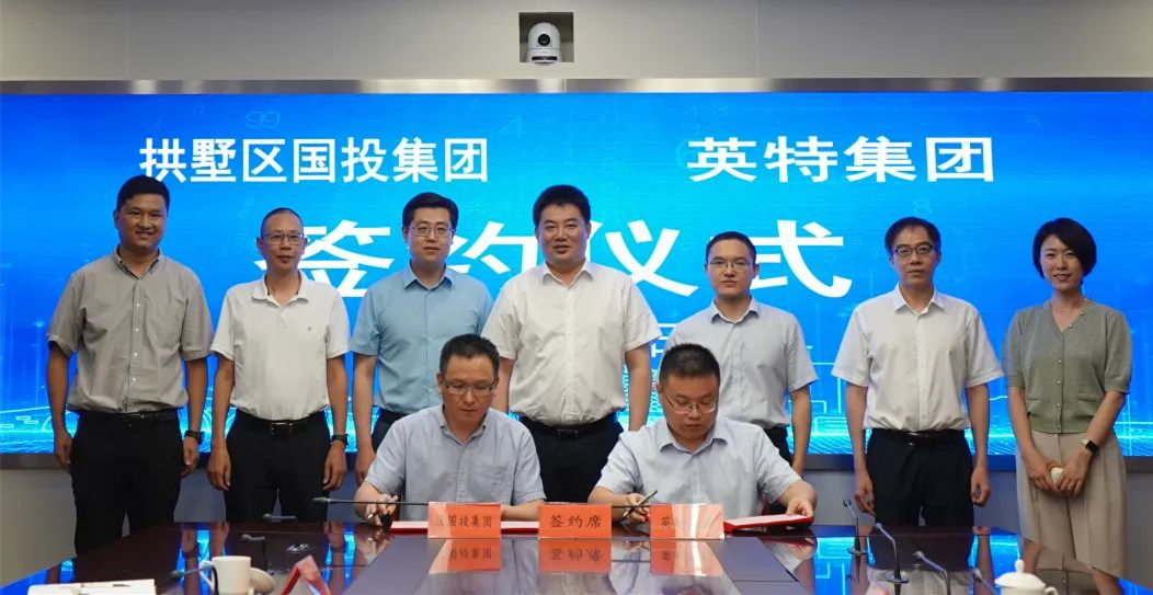 利来集团(中国)_来利国际w66俱乐部