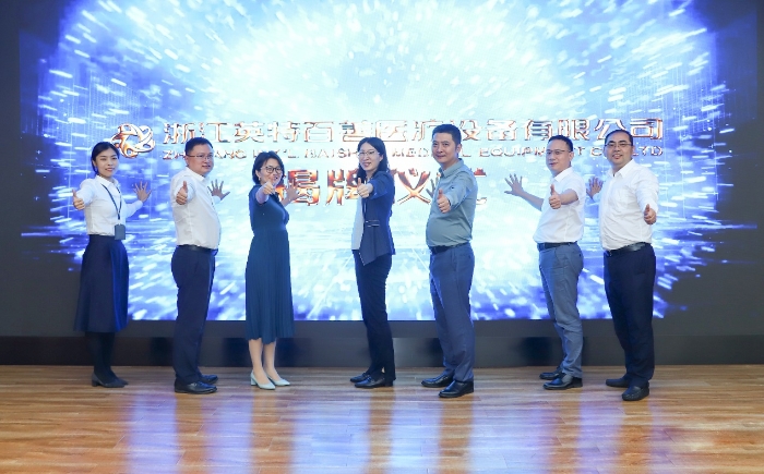 利来集团(中国)_来利国际w66俱乐部