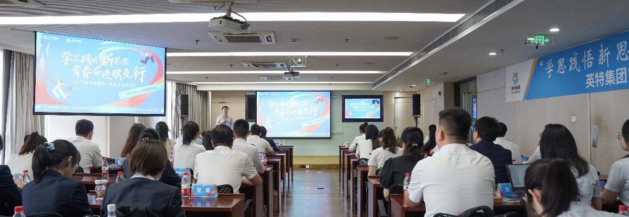 利来集团(中国)_来利国际w66俱乐部