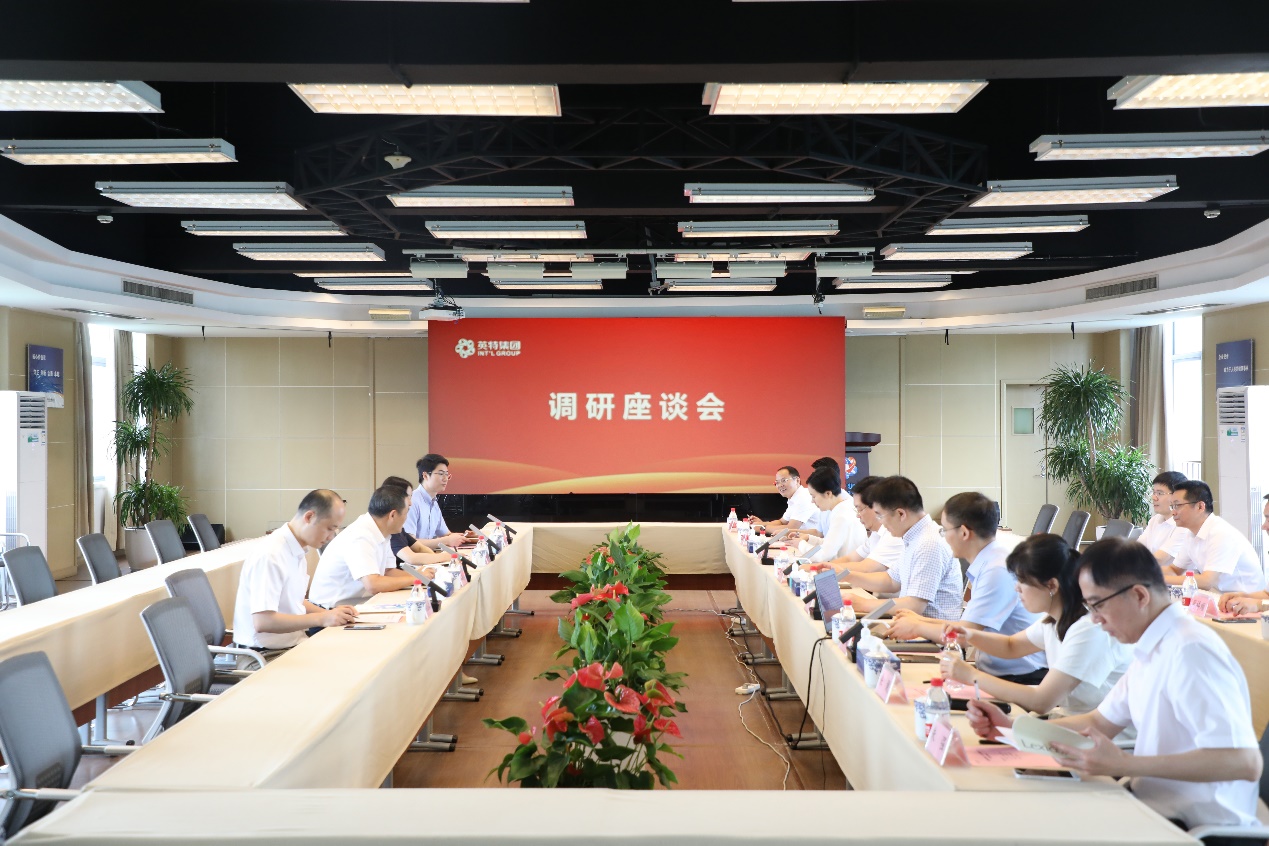 利来集团(中国)_来利国际w66俱乐部