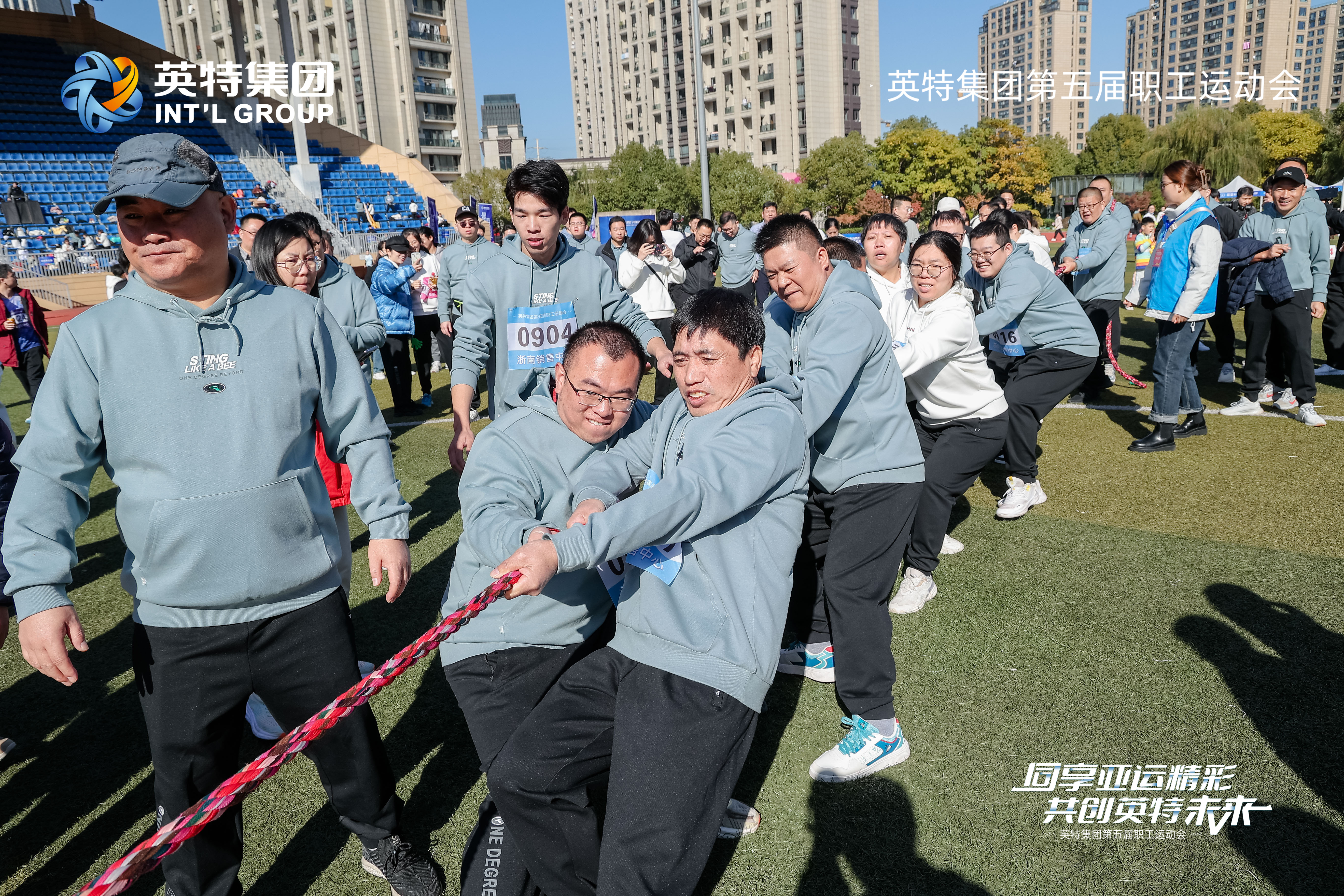 利来集团(中国)_来利国际w66俱乐部