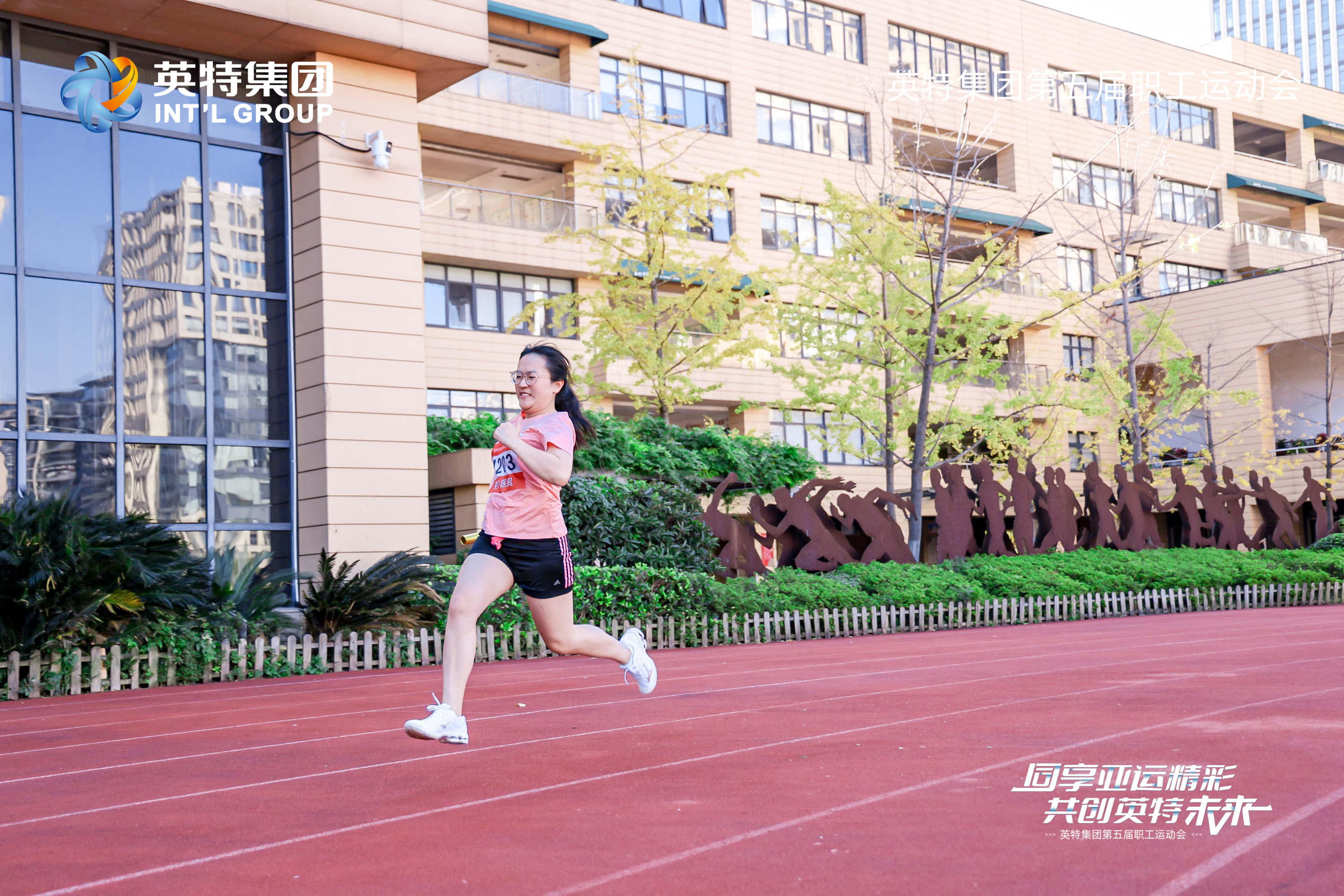 利来集团(中国)_来利国际w66俱乐部