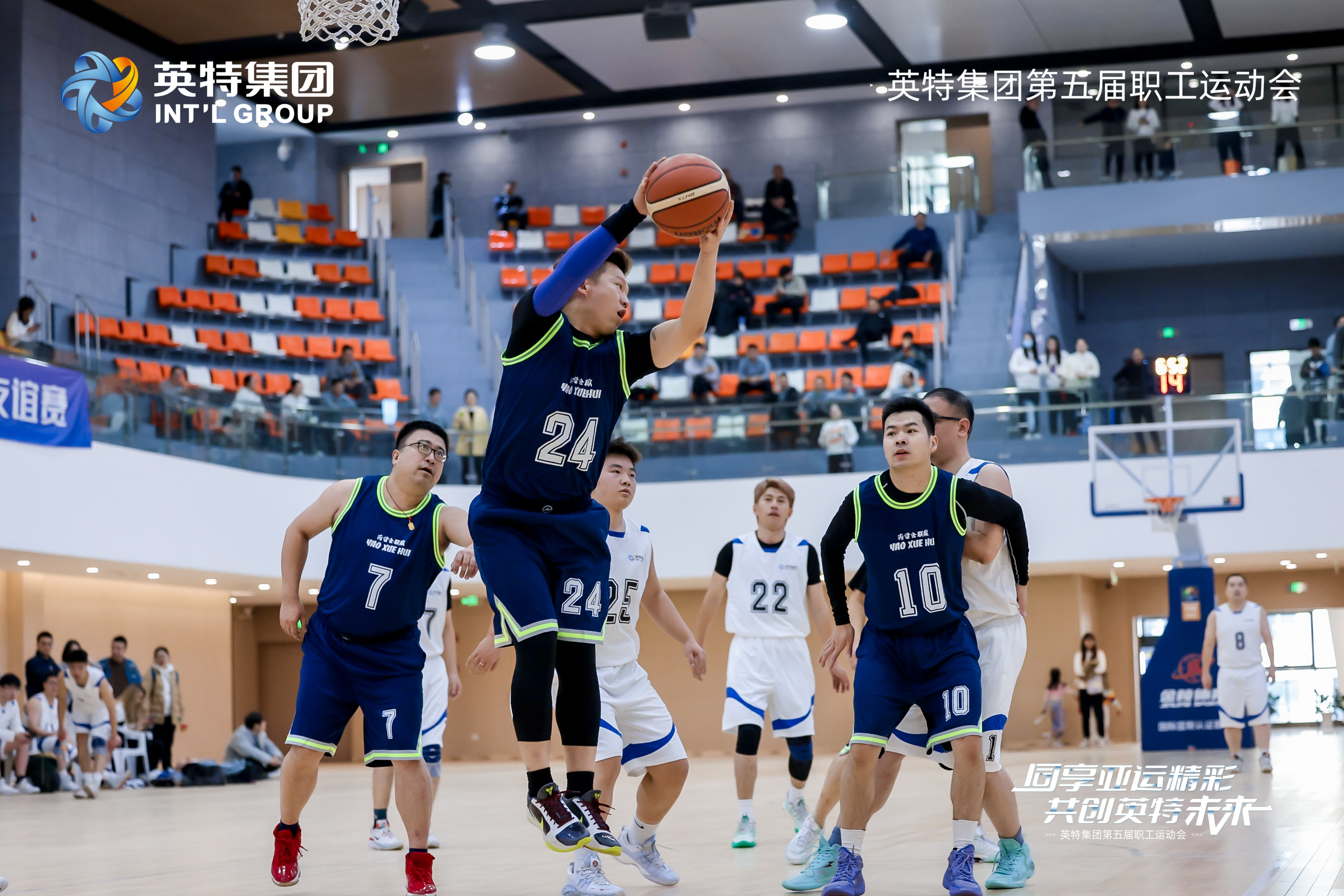 利来集团(中国)_来利国际w66俱乐部