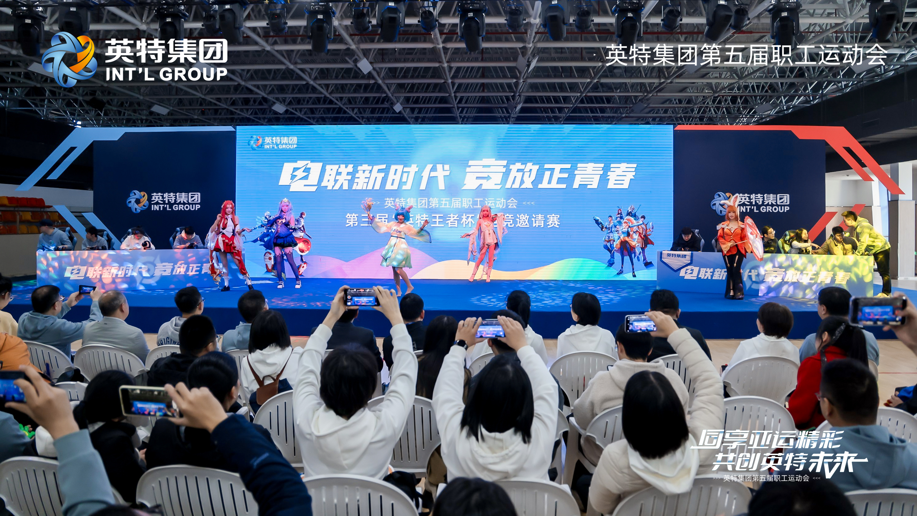 利来集团(中国)_来利国际w66俱乐部