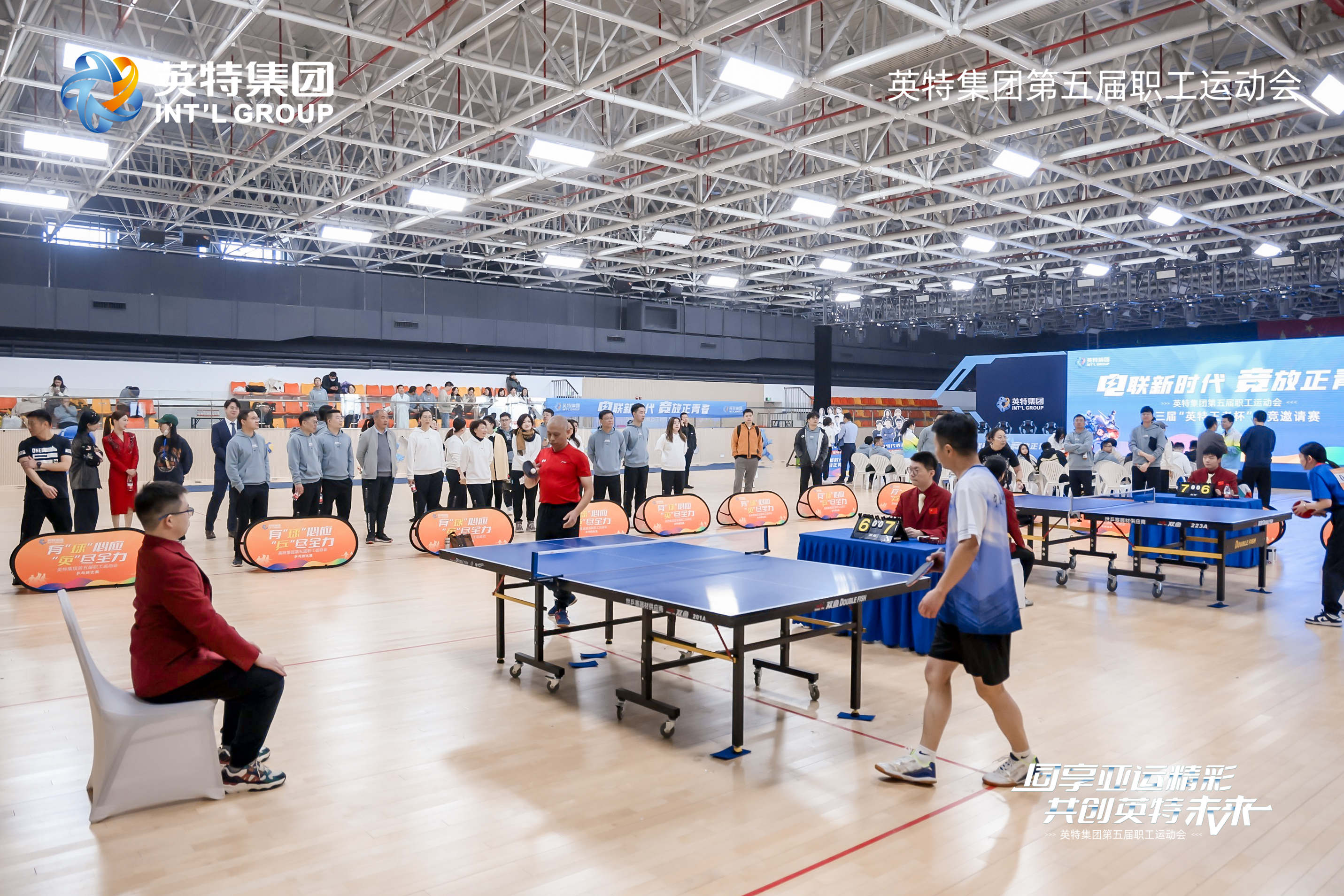 利来集团(中国)_来利国际w66俱乐部