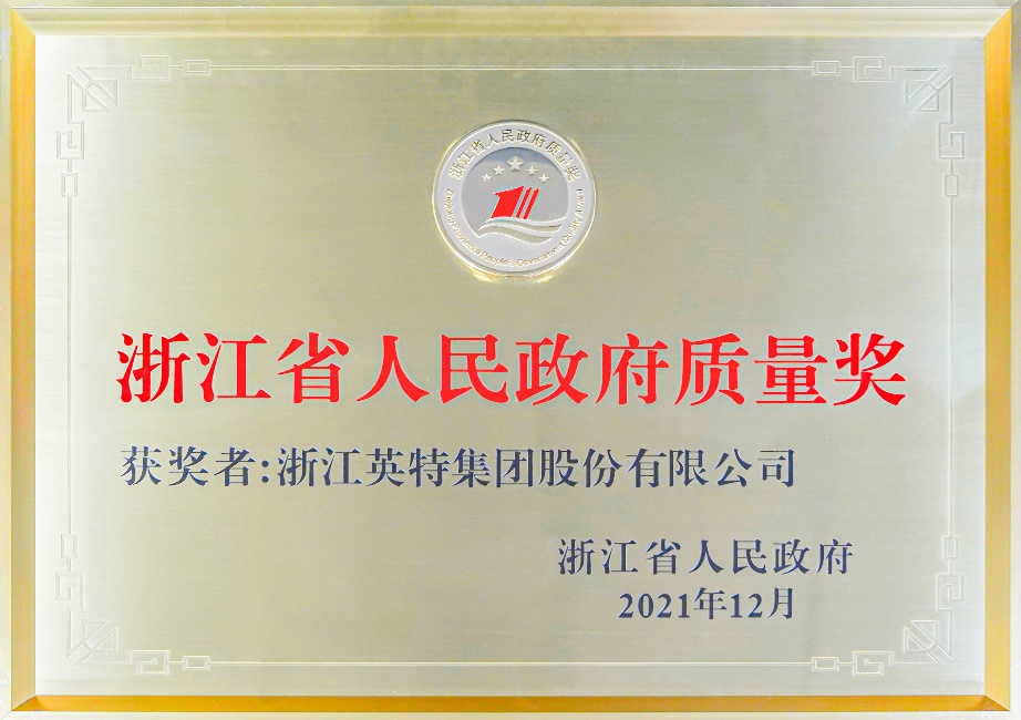 17036407241557064151