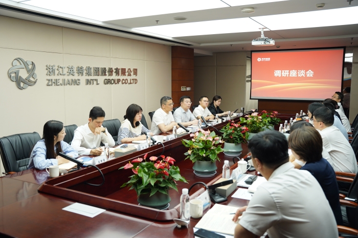 利来集团(中国)_来利国际w66俱乐部