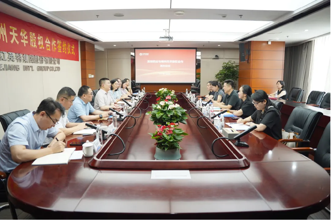 利来集团(中国)_来利国际w66俱乐部