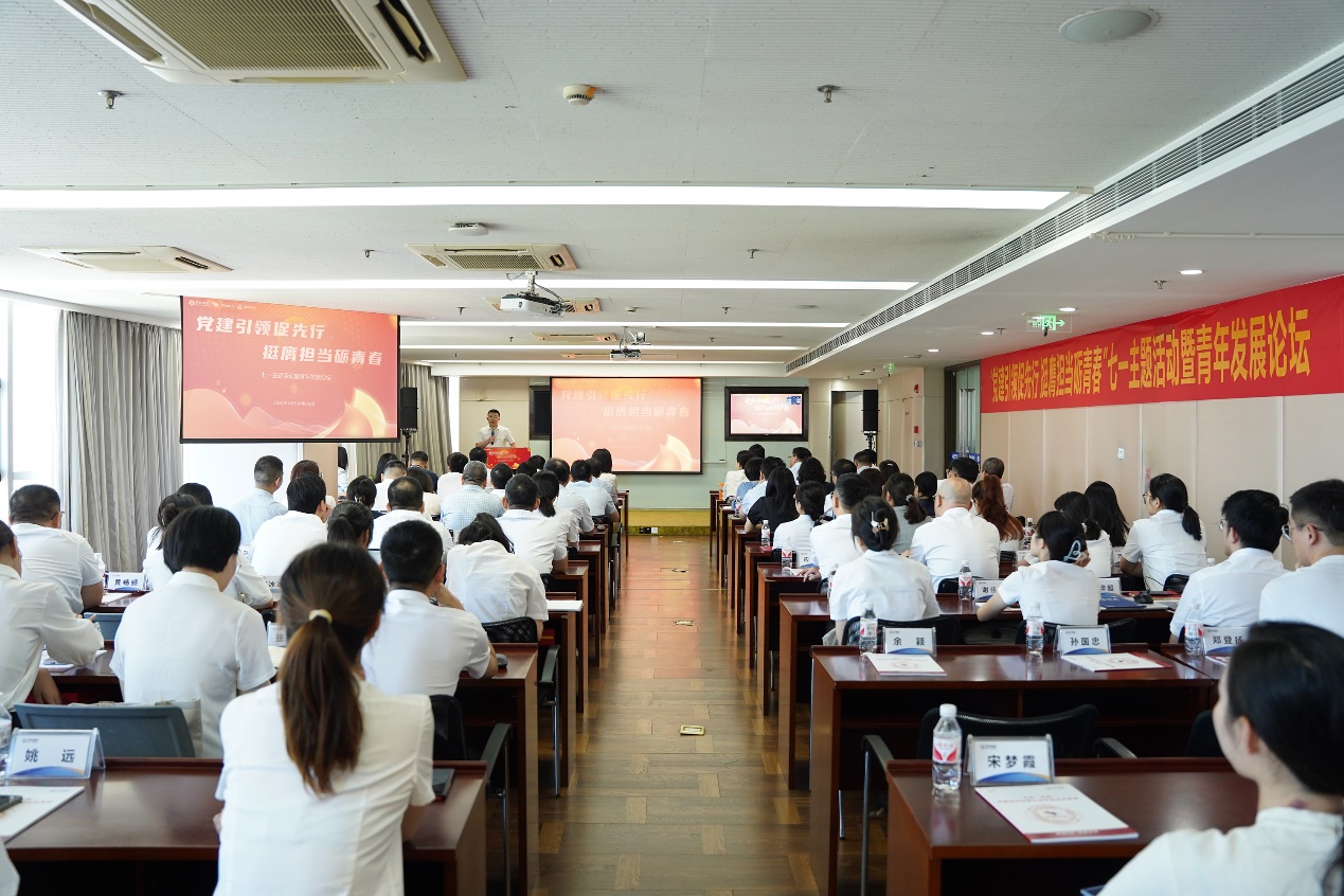 利来集团(中国)_来利国际w66俱乐部