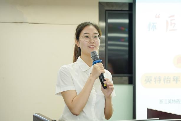 17204201541633862833