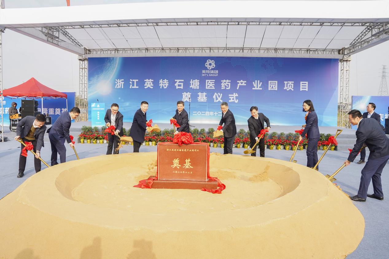 利来集团(中国)_来利国际w66俱乐部