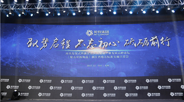 利来集团(中国)_来利国际w66俱乐部