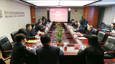 利来集团(中国)_来利国际w66俱乐部