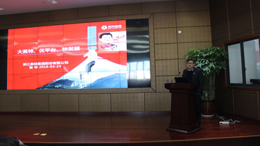 利来集团(中国)_来利国际w66俱乐部