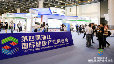 利来集团(中国)_来利国际w66俱乐部