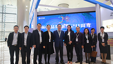 利来集团(中国)_来利国际w66俱乐部