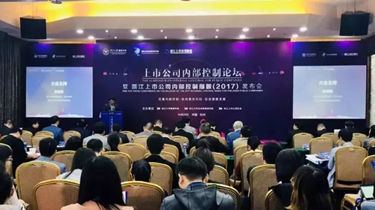 利来集团(中国)_来利国际w66俱乐部