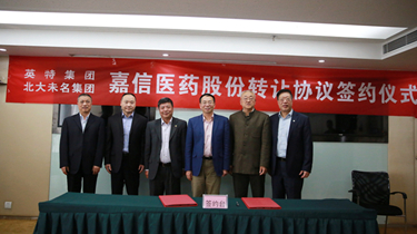 利来集团(中国)_来利国际w66俱乐部