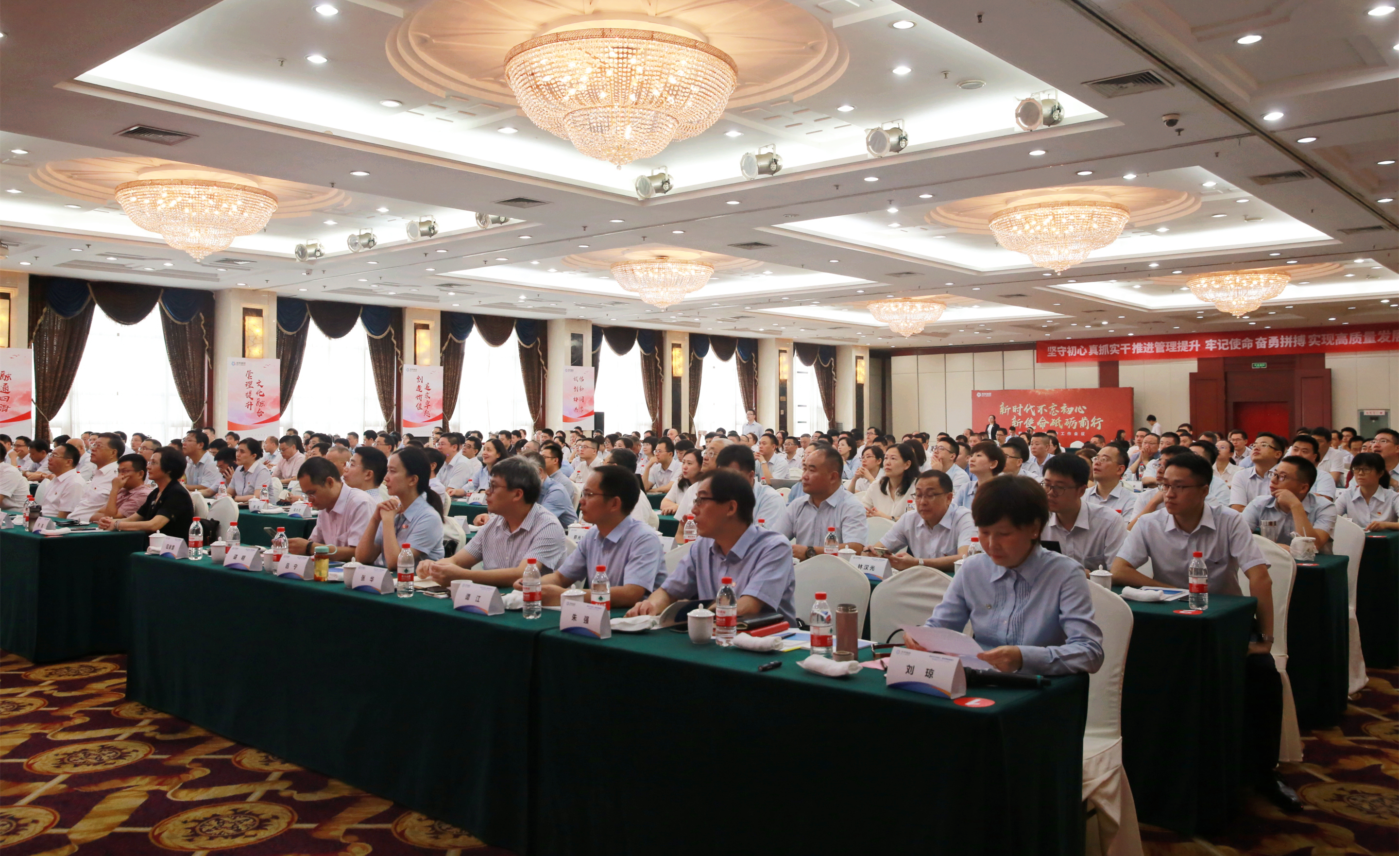 利来集团(中国)_来利国际w66俱乐部