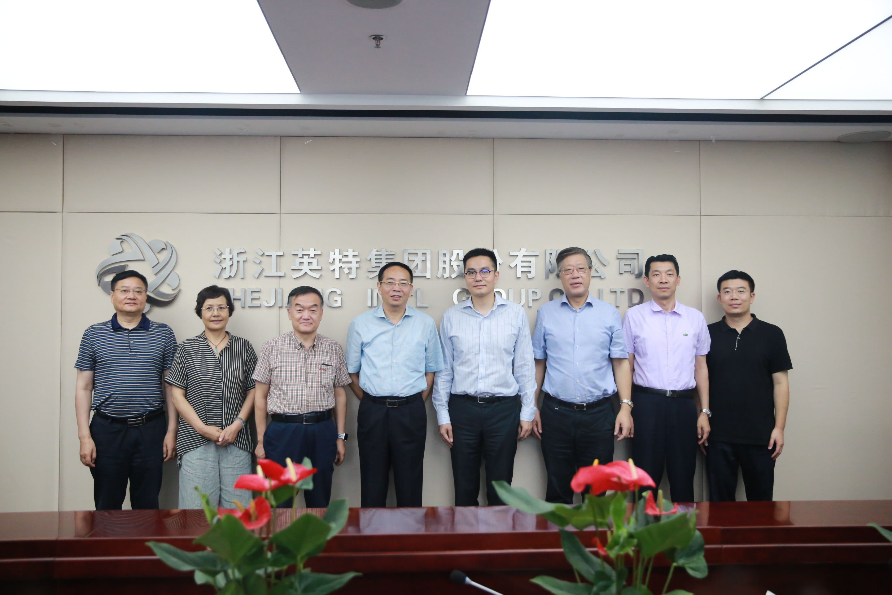 利来集团(中国)_来利国际w66俱乐部