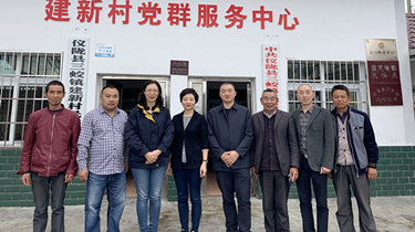 利来集团(中国)_来利国际w66俱乐部