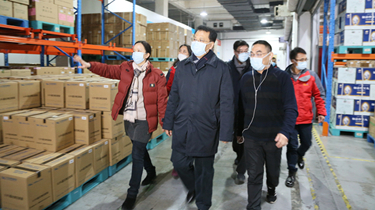 利来集团(中国)_来利国际w66俱乐部