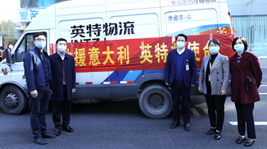 利来集团(中国)_来利国际w66俱乐部