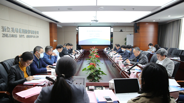 利来集团(中国)_来利国际w66俱乐部