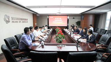 利来集团(中国)_来利国际w66俱乐部