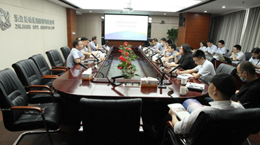 利来集团(中国)_来利国际w66俱乐部