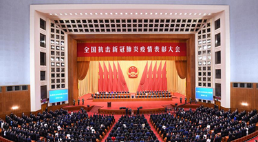 利来集团(中国)_来利国际w66俱乐部