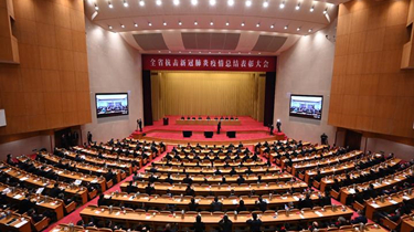 利来集团(中国)_来利国际w66俱乐部