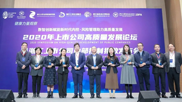 利来集团(中国)_来利国际w66俱乐部