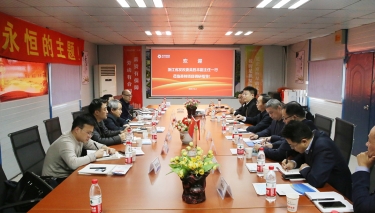 利来集团(中国)_来利国际w66俱乐部