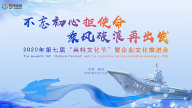 利来集团(中国)_来利国际w66俱乐部