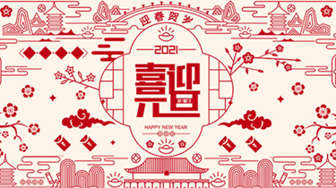 利来集团(中国)_来利国际w66俱乐部