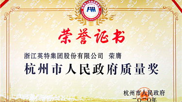 利来集团(中国)_来利国际w66俱乐部