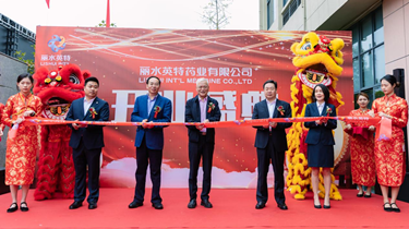 利来集团(中国)_来利国际w66俱乐部