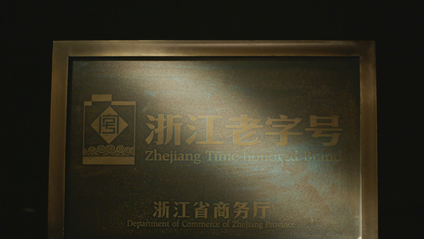 利来集团(中国)_来利国际w66俱乐部