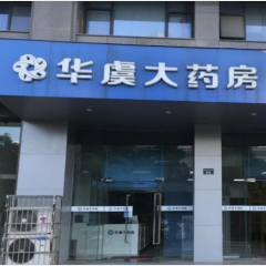 利来集团(中国)_来利国际w66俱乐部