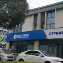 利来集团(中国)_来利国际w66俱乐部